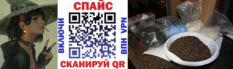 Купить где Балабаново Бутират оксибутират