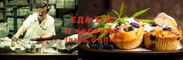 спиды Алексин
