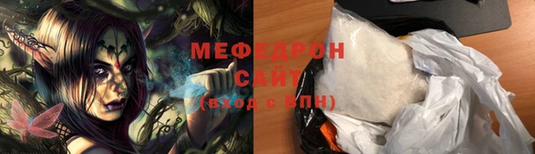 соль ск Алзамай