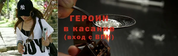 спиды Алексин