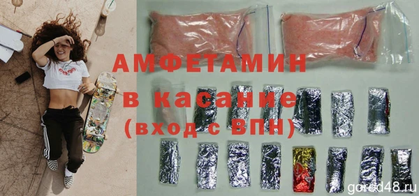 соль ск Алзамай