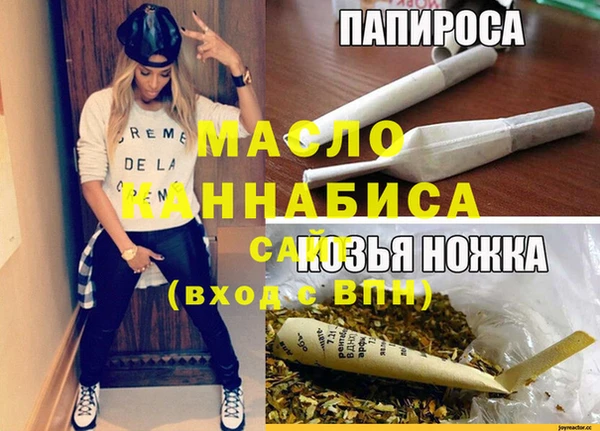 соль ск Алзамай
