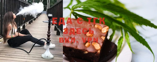 соль курить ск Алексеевка