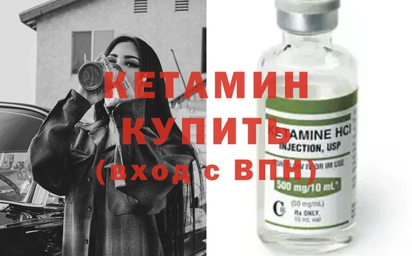 соль ск Алзамай