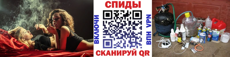 Купить  Балабаново  Первитин Декстрометамфетамин 99.9% 