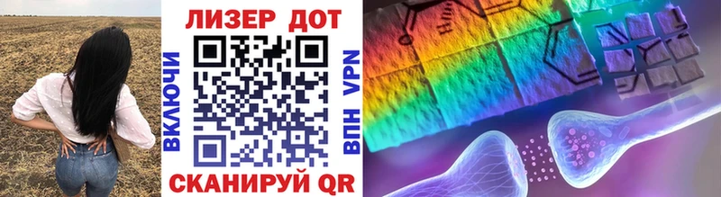 Купить  Балабаново  Марки NBOMe 1500мкг 